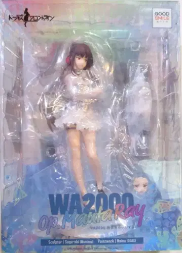 굿 스마일 아트 상하이 WA2000 열대어의 장난 PVC