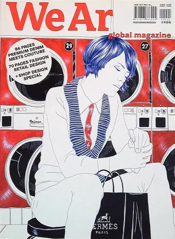 WeAr global Magazine (일본어판) 22