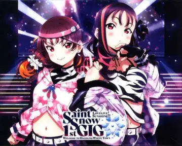 라이브/이벤트 Blu-ray 러브 라이브 선샤인 SaintSnow 1st GIG Welcome to Dazzling White Town Blu-ray Memori