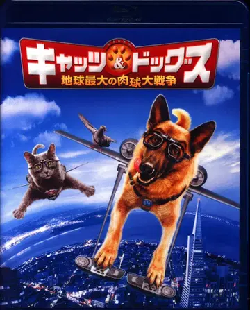 외국 영화 Blu-ray 캐츠 앤 도그스 지구 최대의 발바닥 대전쟁