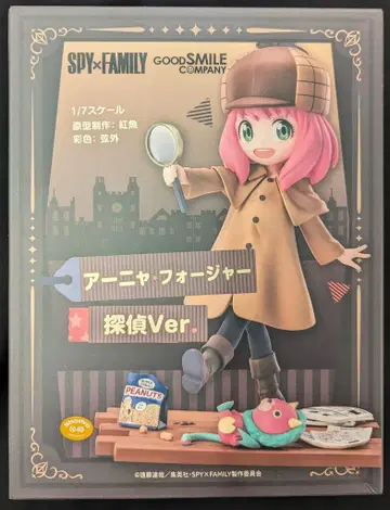 굿스마일컴퍼니 아냐 포저 탐정Ver. PVC