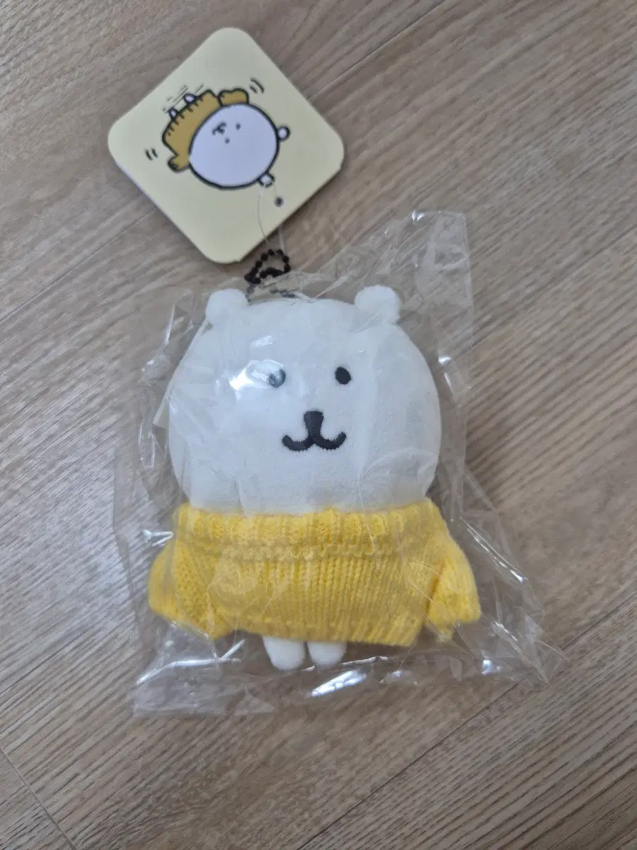 스웨터 담곰 농담곰 누이 나가노마켓