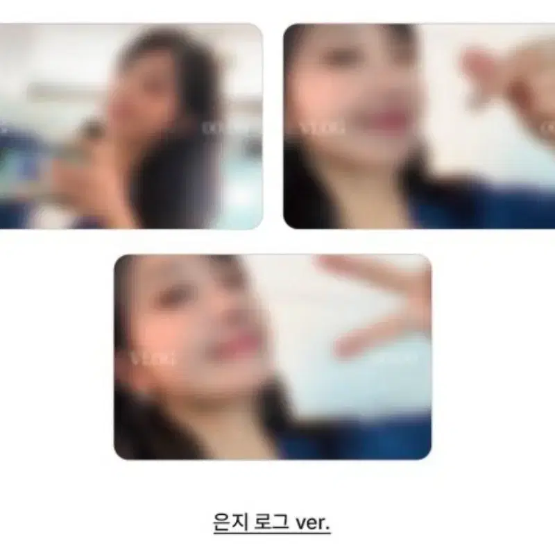 에이핑크 정은지 summer, I 미공포