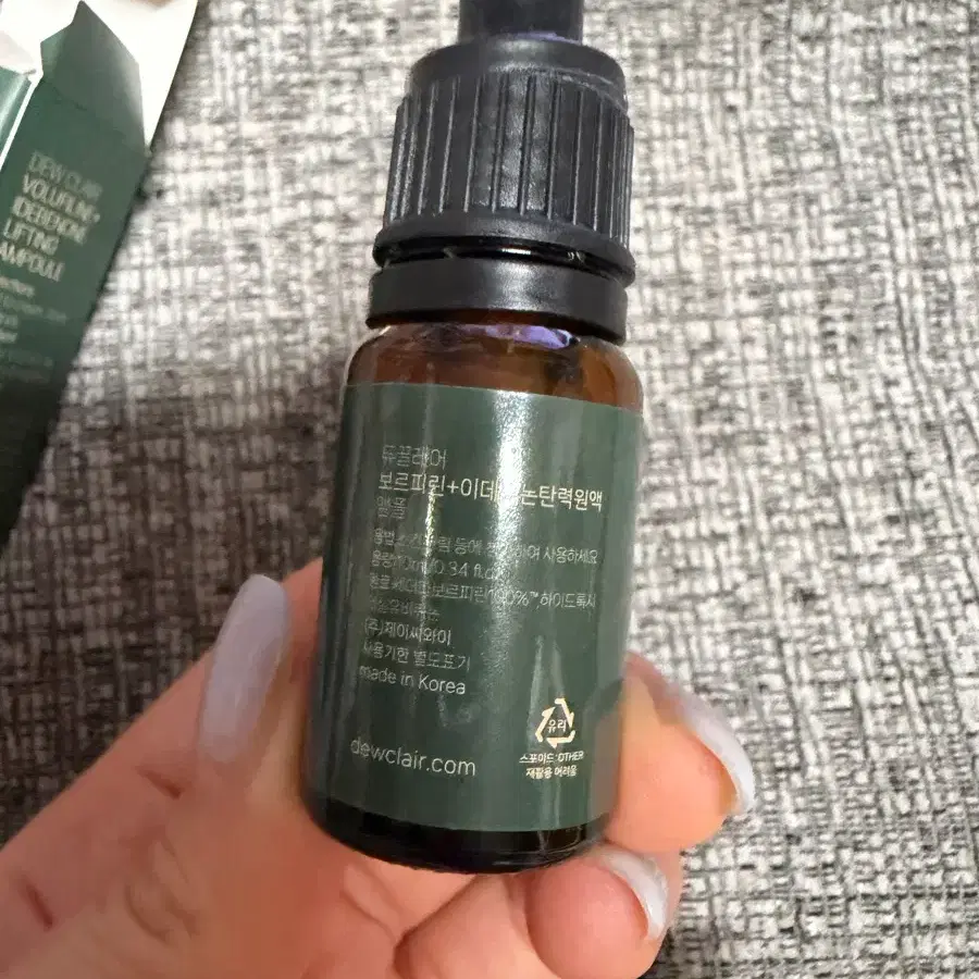 듀끌레어 비타민C+나이아신아마이드 원액 앰플 10ml