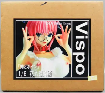Vispo 1/6 스케일 레진 캐스트 키트 원형 카타기리 카츠히로 하나마루 루리수