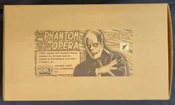 빌리켄 상회 HORROR WORLD 하마하야오 THE PHANTOM OF THE OPERA