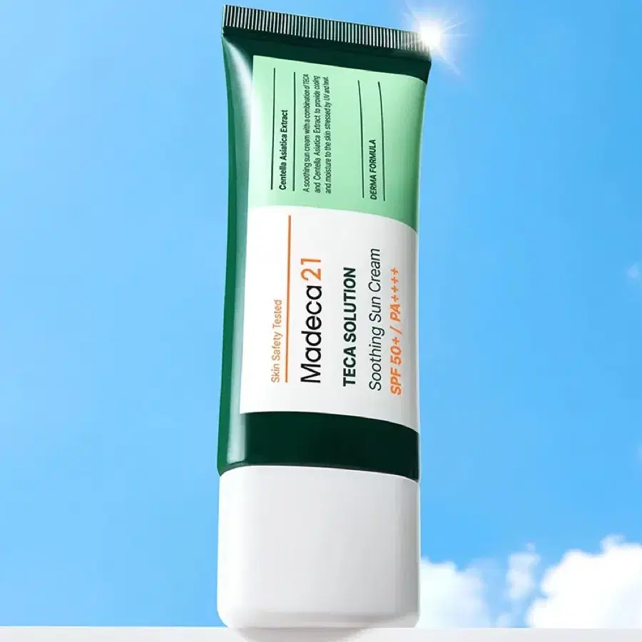 마데카21 테카솔루션 수딩 선크림 40 ml 새상품