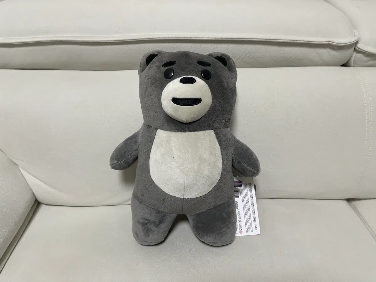 블랙 벨리곰 중형 인형