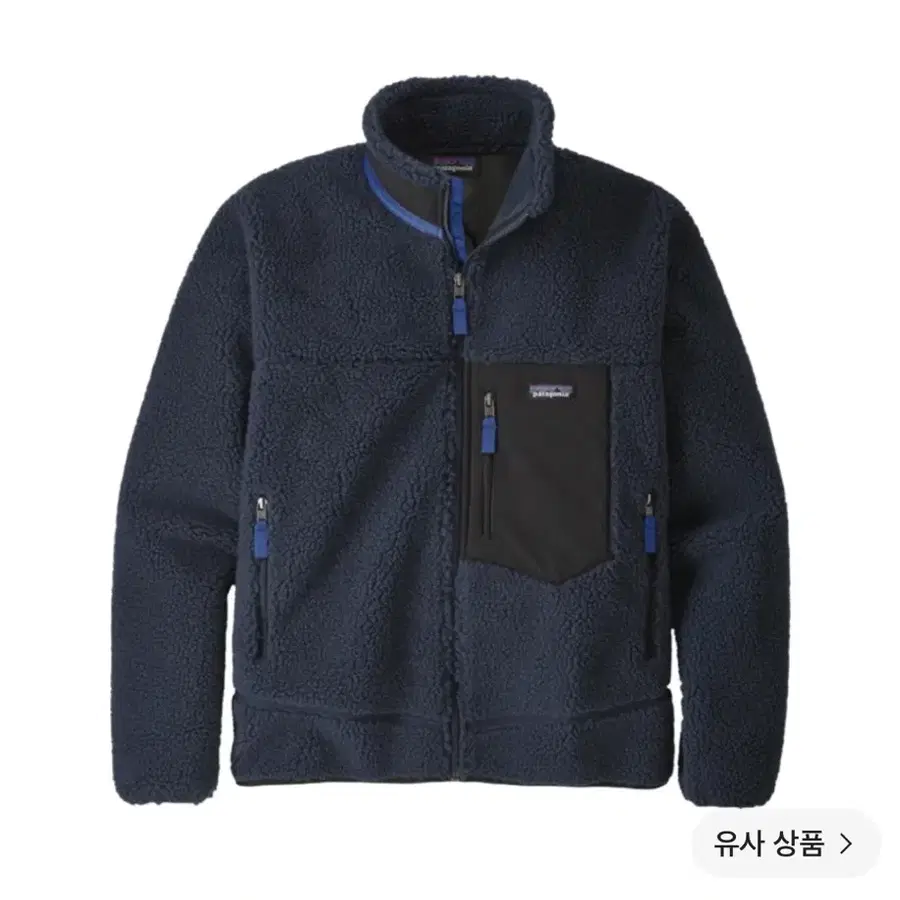 파타고니아 클래식 레트로X 자켓