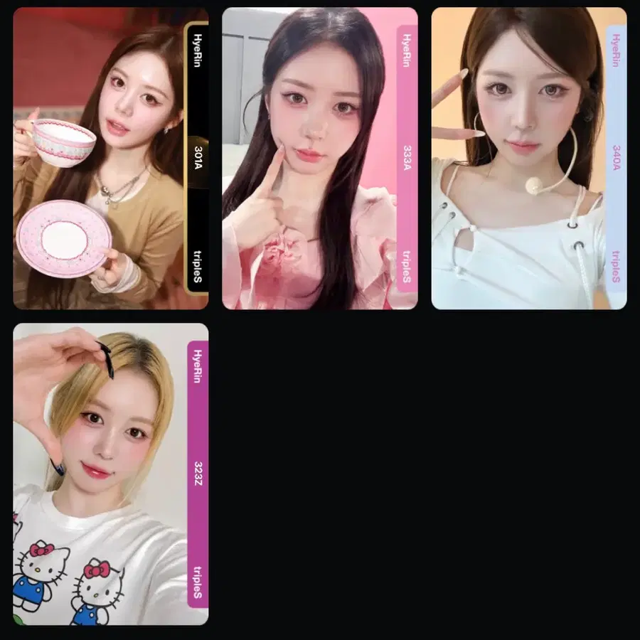 트리플에스 멤버별 오브젝트 판매