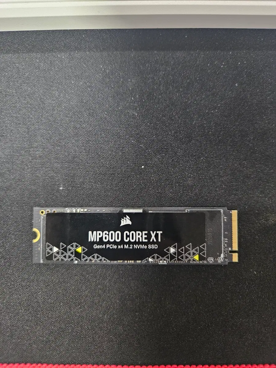 커세어 mp600 core xt 2tb