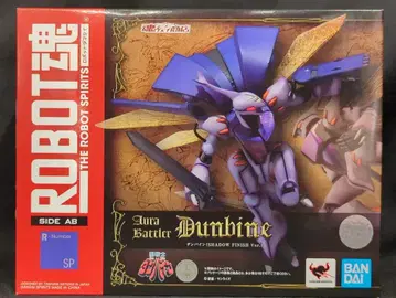 BANDAI SPIRITS ROBOT혼 던바인 SHADOW FINISH Ver. SP