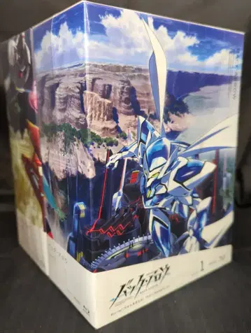 애니메이션 Blu-ray 백 아로우 완전 생산 한정판 전 8권 세트