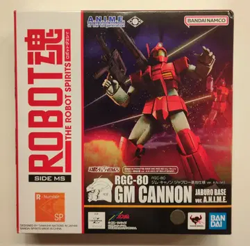 BANDAI SPIRITS ROBOT혼 [ SIDE MS ] 기동전사 Z 건담 RGC-80 짐 캐논 자브로 기지 사양 ver. A.N.I.M.E. SP
