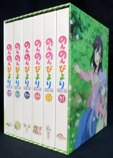 애니메이션 Blu-ray 애니메이트) 논논비요리 리피트 초회판 전 6권 세트