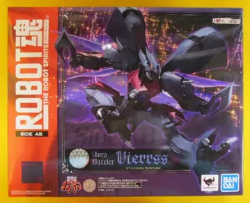 BANDAI SPIRITS ROBOT혼 비아레스 AURA FHANTASM