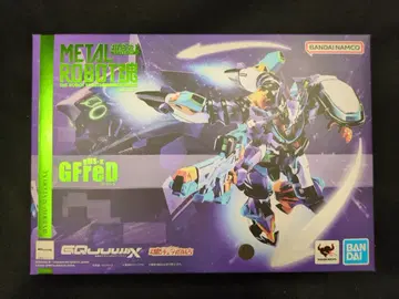 BANDAI SPIRITS METAL ROBOT혼 [ SIDE MS ] 기동전사 건담 GQuuuuuuX GFreD
