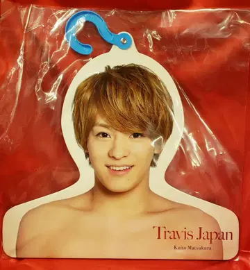 TravisJapan 19년 Johnny's IsLAND Store 마츠쿠라 카이토 포토 행거