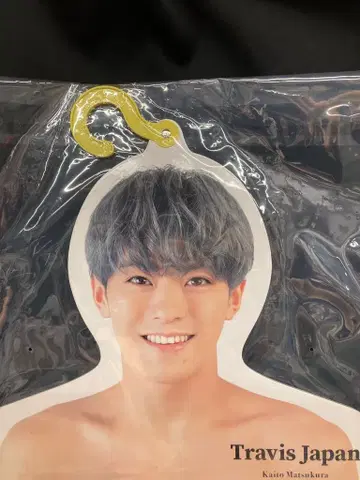 Travis Japan 21년 ISLAND STORE 마츠쿠라 카이토 포토 행거 21 여름