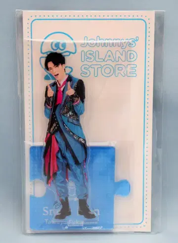 Snow Man 20년 Johnnys' ISLAND STORE 후카사와 타츠야 아크릴 스탠드 20)여름