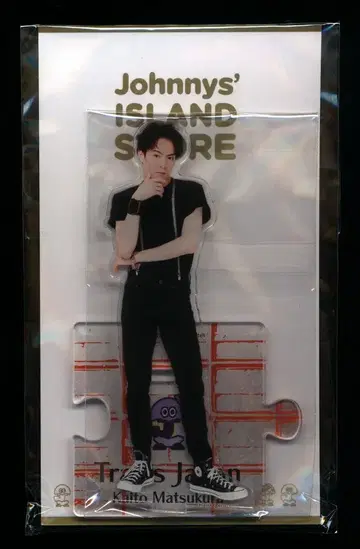 TravisJapan 22년 ISLAND STORE 마츠쿠라 카이토 아크릴 스탠드 22' 봄