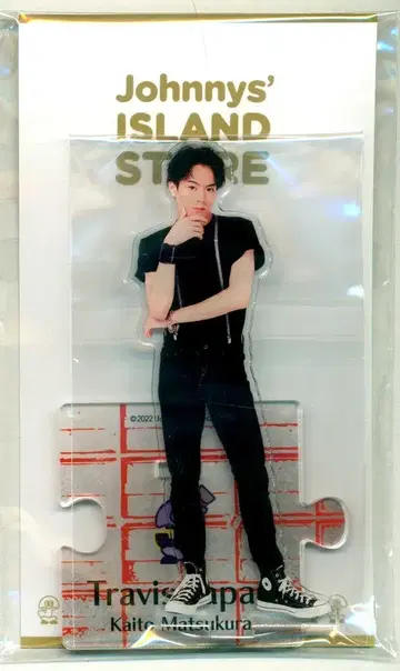 TravisJapan 22년 ISLAND STORE 마츠쿠라 카이토 아크릴 스탠드 22' 봄