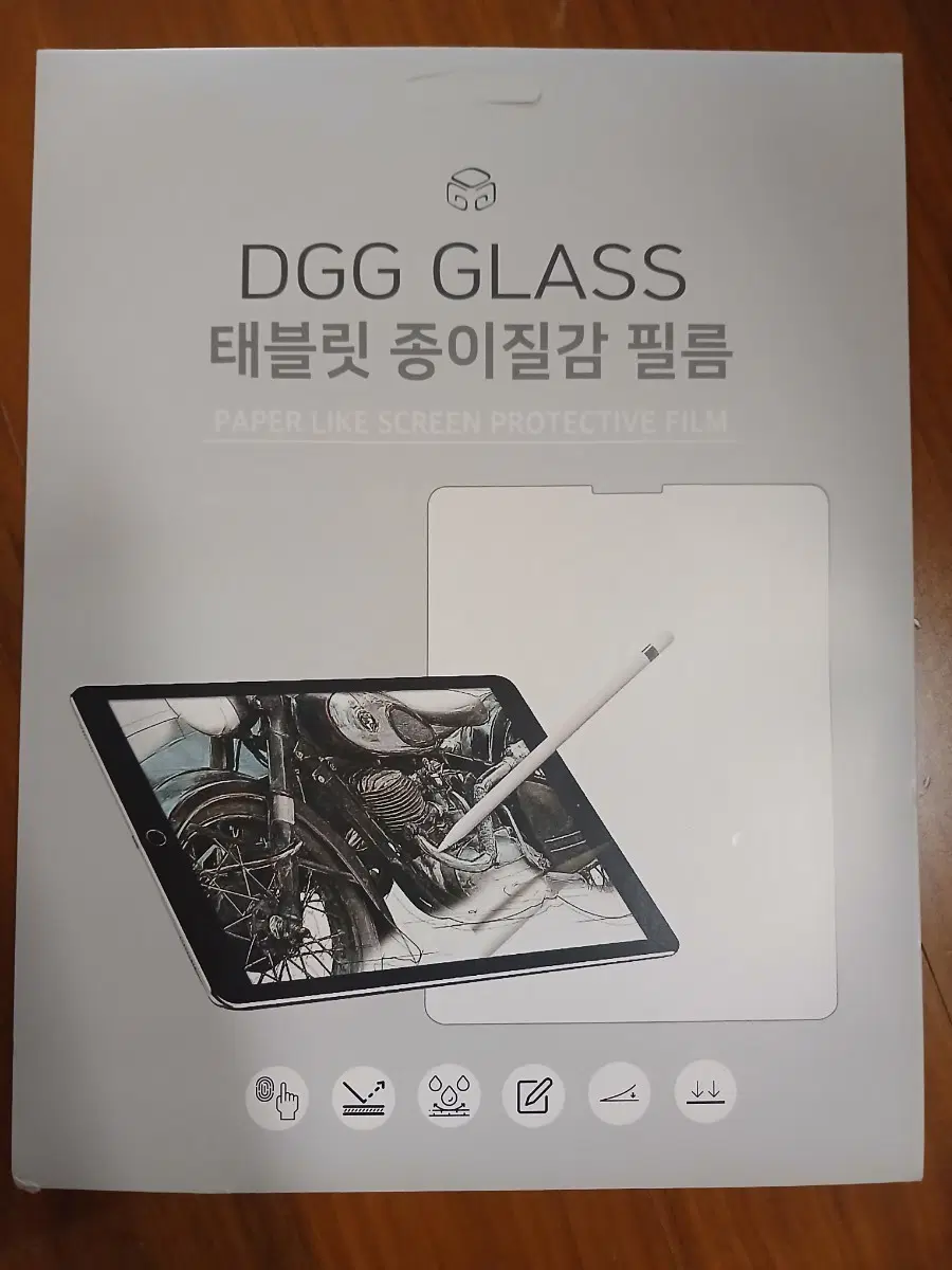 테블릿 종이질감 필름