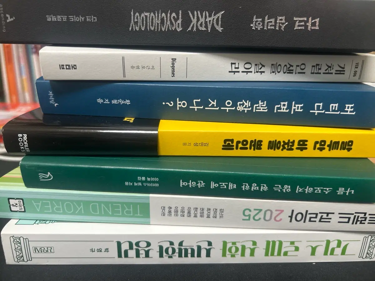 !!일괄구매 할인!! 교양 기르기 좋은 책 팝니다