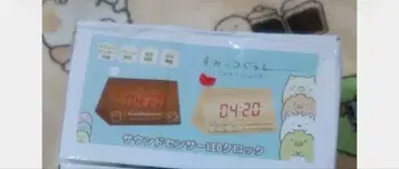 스미코구라시 사운드 센서 LED 시계