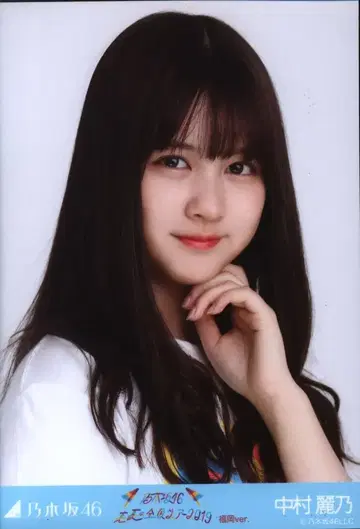 노기자카46 회장 한정 브로마이드 나카무라 레노 한여름 전국 투어 2019 후쿠오카 티셔츠 요리
