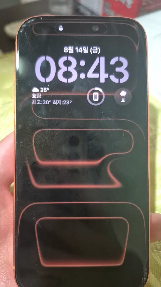 아이폰 17 프로 512기가