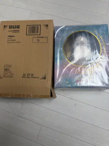 주노에스텔라 블라이스 미개봉