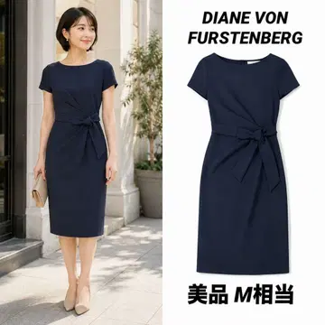 DIANE VON FURSTENBERG 종아리 기장 데일리 드레스 M 상당