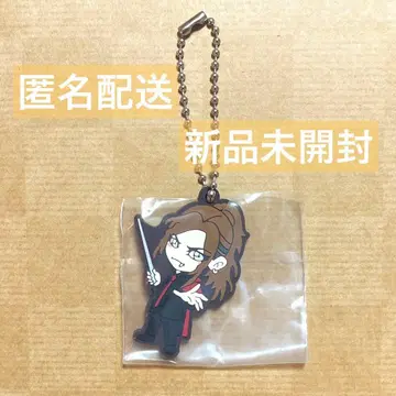GACKT 마왕 가쿠치 러버 키링 3