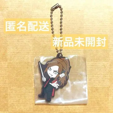 GACKT 마왕 가쿠치 러버 키링 3