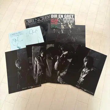 DIR EN GREY THE MARROW OF A BONE 특전 굿즈