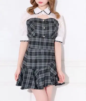아프레 주르 체크 셋업