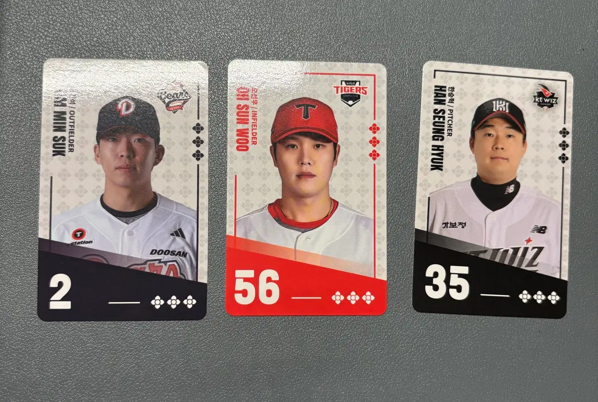 팔도 비빔면 kbo 야구 카드 한승혁 김민석 오선우