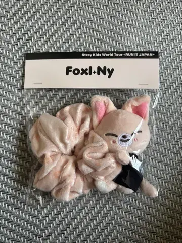 스트레이 키즈 스크런치 FoxI.Ny