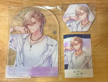 와쿠데키 쿄야 스텔라세트