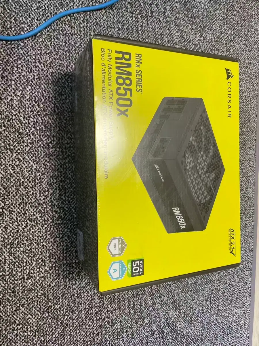 커세어 RM850x