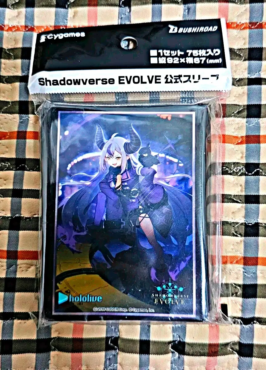 Shadowverse 공식 라플라스 다크니스 홀로라이브 75장