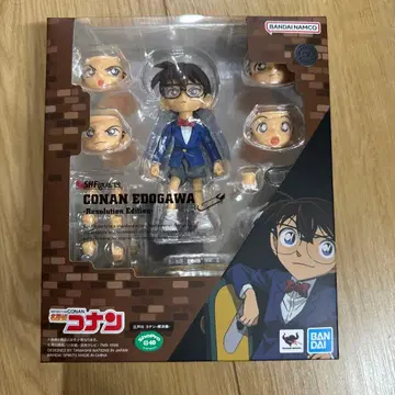 S.H.Figuarts 에도가와 코난 -해결편- [명탐정 코난]