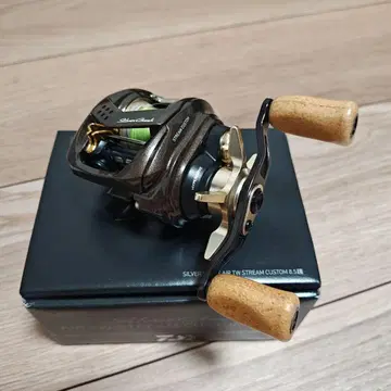 DAIWA Silver Creek AIR TW STREAM CUSTOM