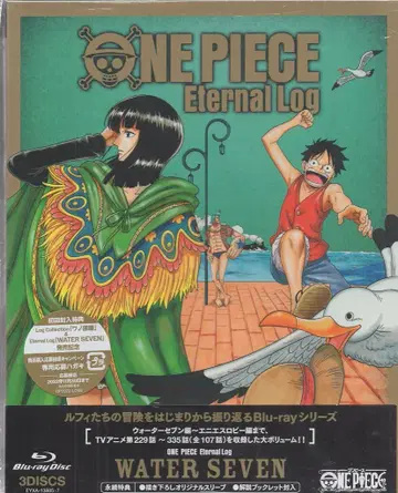 애니메이션 Blu-ray WATER SEVEN/ONE PIECE Eternal Log
