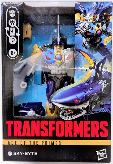 HASBRO SKY-BYTE
