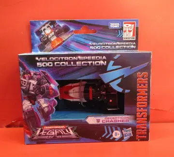 HASBRO VELOCITRON SPEEDIA 500 COLLECTION DECEPTICON CRASHER