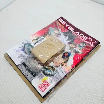 미사용 BEYBLADE X 3권 풀컬러 특장판 한정 베이블레이드 부속