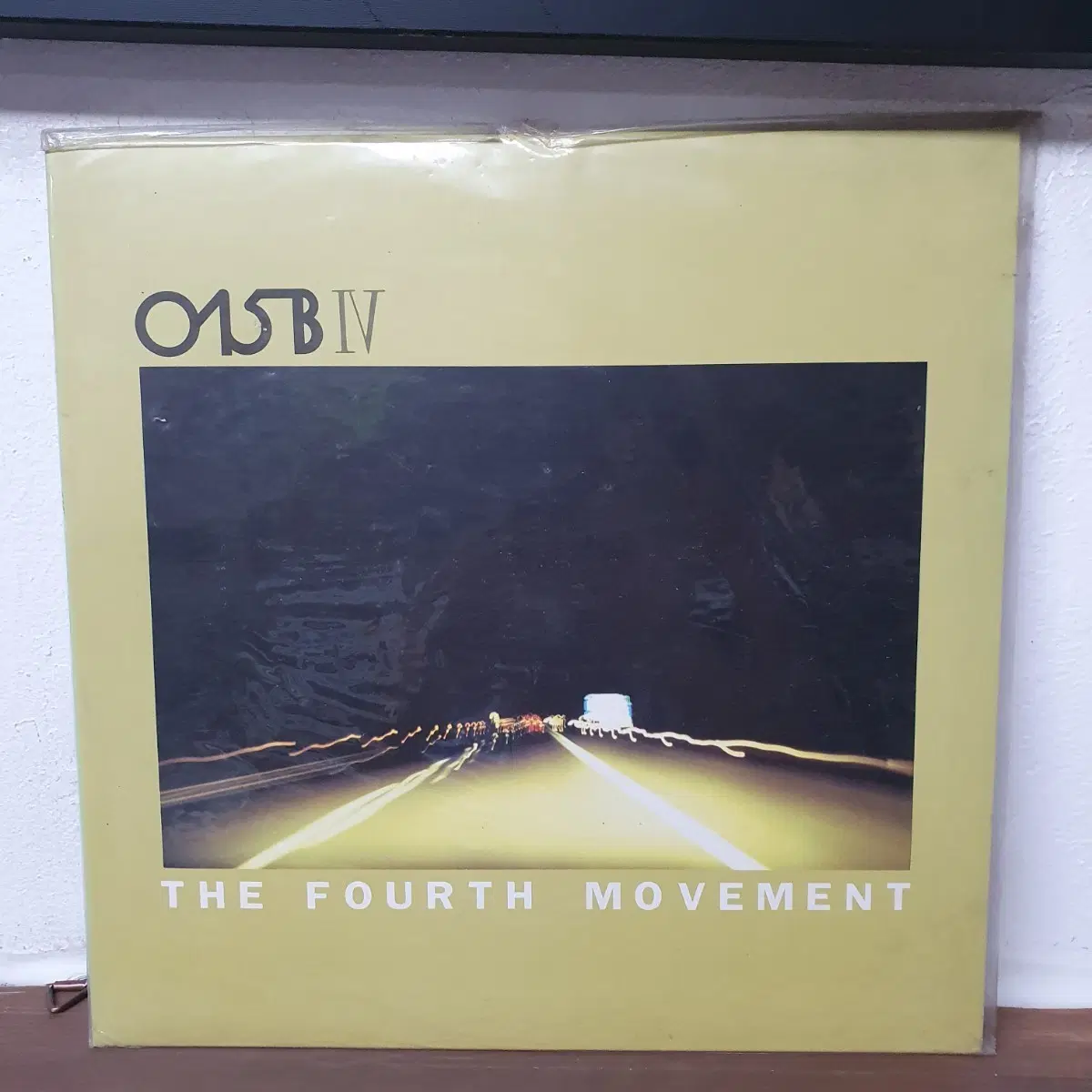 미개봉 공일오비 4집 LP 1993 신인류의 사랑