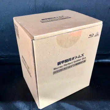 애니메이션 Blu-ray 장갑기병 보톰즈 Blu-ray Perfect Soldier Box